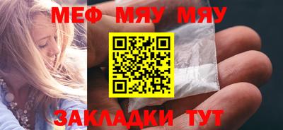 дистиллят марихуана Нарткала