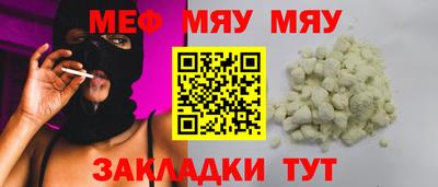 дистиллят марихуана Нарткала