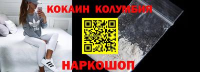 дистиллят марихуана Нарткала