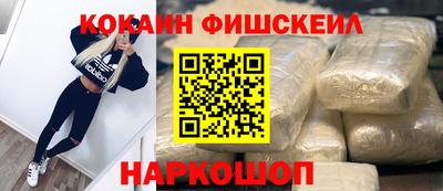 круглые Нальчик