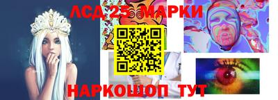 круглые Нальчик