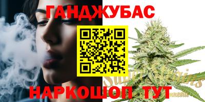 дистиллят марихуана Нарткала