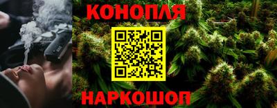 круглые Нальчик