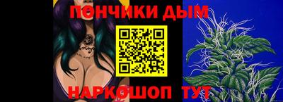круглые Нальчик