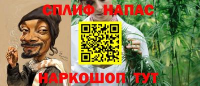 дистиллят марихуана Нарткала