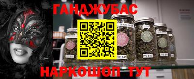 дистиллят марихуана Нарткала