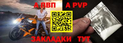 каннабис Наро-Фоминск