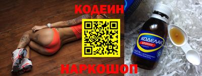 дистиллят марихуана Нарткала