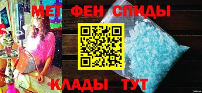 каннабис Наро-Фоминск