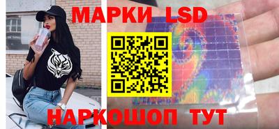 круглые Нальчик