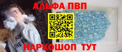 круглые Нальчик