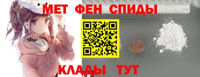 круглые Нальчик