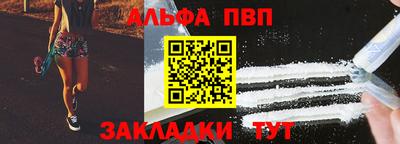 круглые Нальчик
