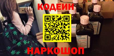 круглые Нальчик