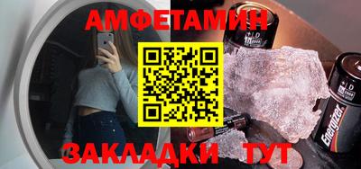 круглые Нальчик