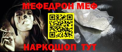 дистиллят марихуана Нарткала