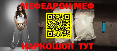 дистиллят марихуана Нарткала
