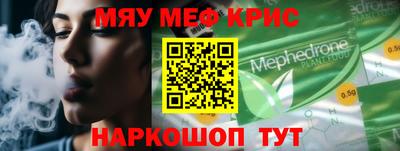 дистиллят марихуана Нарткала